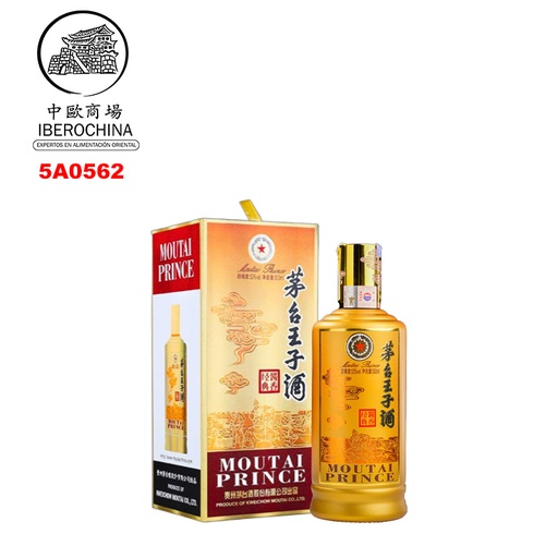 [5A0562] AGUARDIENTE (53%) PRINCIPE *MOUTAI* 茅台王子酒（酱香） 500ml/6