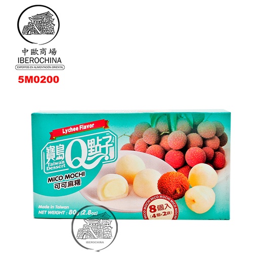 [502239/5M0200] MOCHI LICHI *宝岛Q点子* 荔枝麻糬 210g/24
