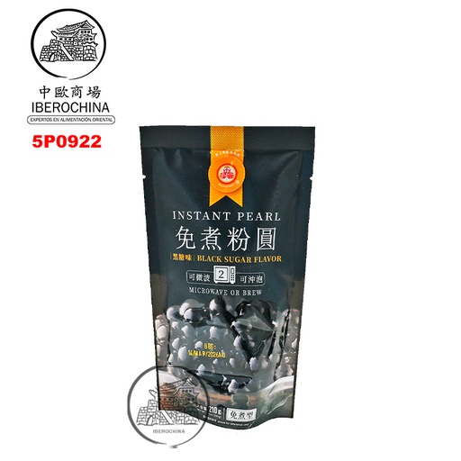 [5P0922] PERLA DE AZUCAR MORENA *CN WFY* 黑糖味免煮珍珠 210g/36