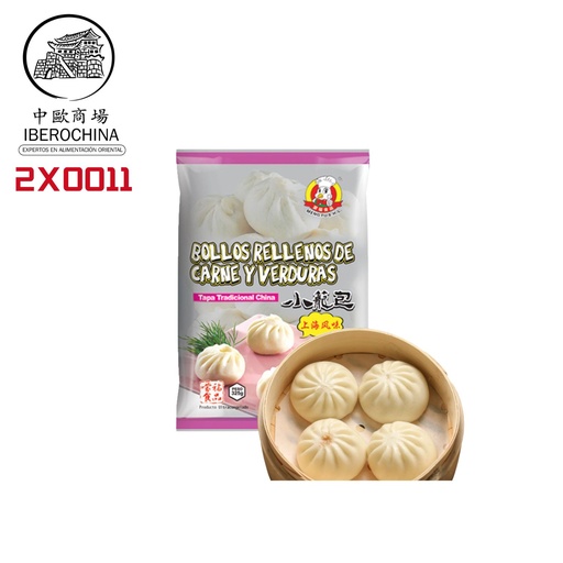 [2X0011] BOLLO CARNE Y VERDURA CONGELADO *MENGFU* 蒙福冻经典小笼包 300g/6