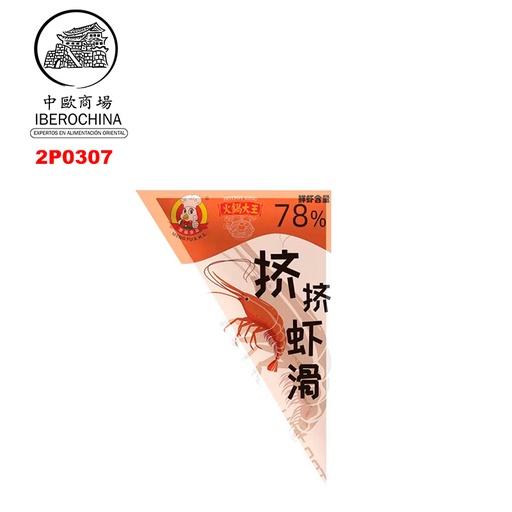 [2P0307] PURE LANGOSTINO CONGELADO *MENGFU* 蒙福冻虾滑 150g/40
