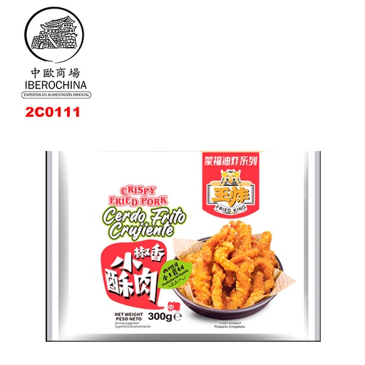[2C0111] TIRA CERDO CRUJIENTE CONGELADO *MENGFU* 蒙福冻小酥肉 300g/12