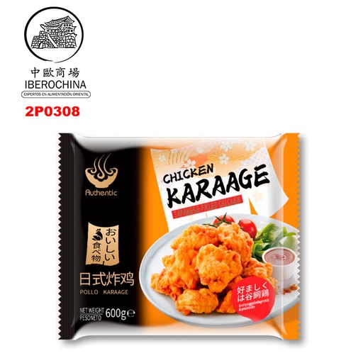 [200658/2P0308] POLLO FRITO KARAAGE CONGELADO *AUTHENTIC* 正点冻唐扬鸡块 600g/12