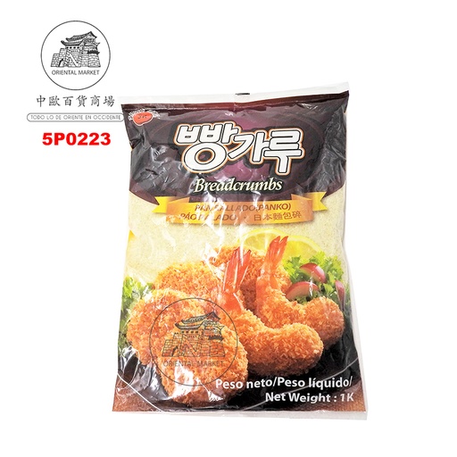 [5P0223] PAN RALLADO PANKO *SUSHI KING* 寿司王面包糠 1kg/10