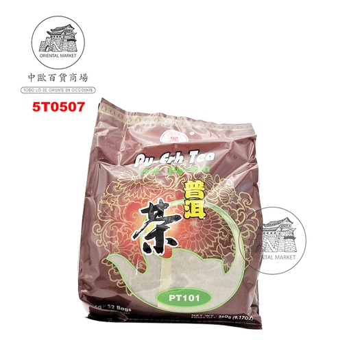 [5T0507] TE PUER BOLSITA (GRANDE)*PT* 蝴蝶牌大包袋泡普洱茶 260g/10