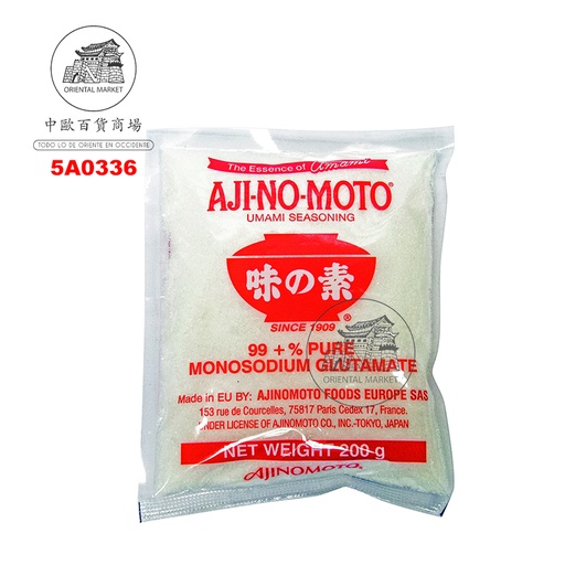 [5A0336] GLUTAMATO MONOSODICO *AJINOMOTO* 味精 200g/48