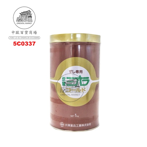 [5C0337] CONDIMENTO PARA ARROZ *MIORA GOLD* 日本神奇煮米调料粉 1kg/10