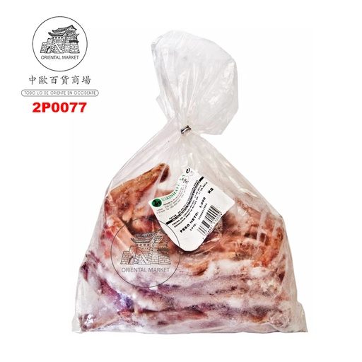 [2P0077] PATA PATO CONGELADA *MARINHAVE* 冻鸭爪 1kg/10