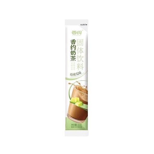 [500013] BUBBLE TEA SABOR A MELON 香约奶茶哈密瓜味 22g/30