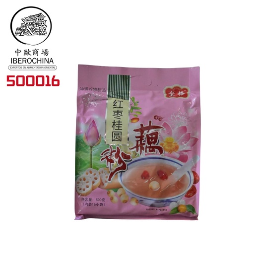 [500016] POLVO DE LOTUS SABOR A JUJUBA ROJA 宝味西湖藕粉 (红枣桂圆) 500G