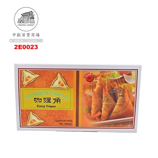 [2E0023] SAMOSA CURRY CONGELADA *SUSHI KING* 寿司王冻咖喱角 900g/60u/10