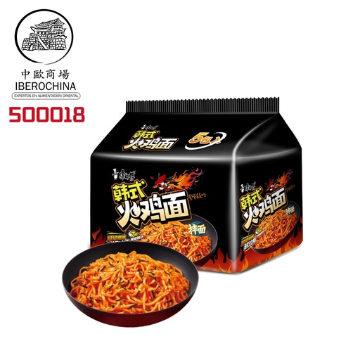 [500018] FIDEOS DE ESTILO KOREANO *MASTER  KONG* 康师傅韩式火鸡袋面 130G/5u/6