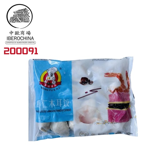 [200091] RAVIOLI LANGOSTINO SETA NEGRA CONGELADO *MENGFU* 蒙福冻虾仁木耳饺 400g/12