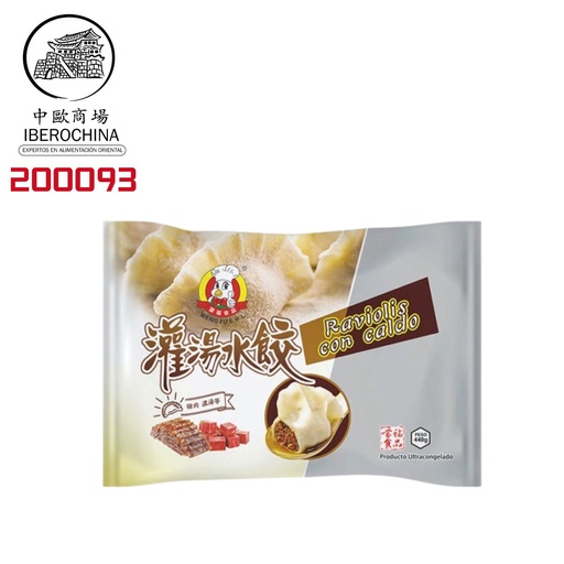 [200093] RAVIOLIS CON CALDO *MENGFU* 蒙福灌汤水饺 400g/12