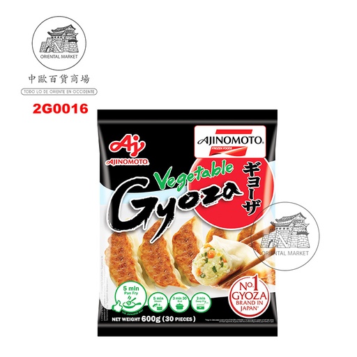 [2G0016] GYOZA VERDURA PREMIUM S006 *AJINOMOTO* 特级蔬菜煎饺 600g/10