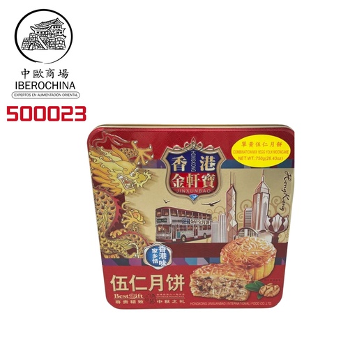 [500023] PASTEL LUNA CINCO FRUTOS SECOS 金轩宝蛋黄五仁月饼礼盒 600g/12