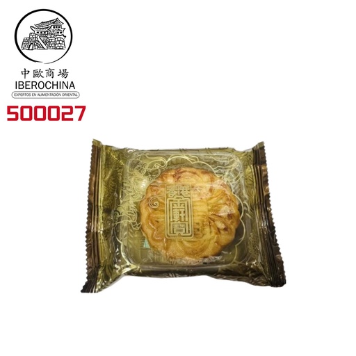 [500027] PASTEL LUNA SOJA ROJA 金轩宝纯正豆沙味月饼散装 100g/60