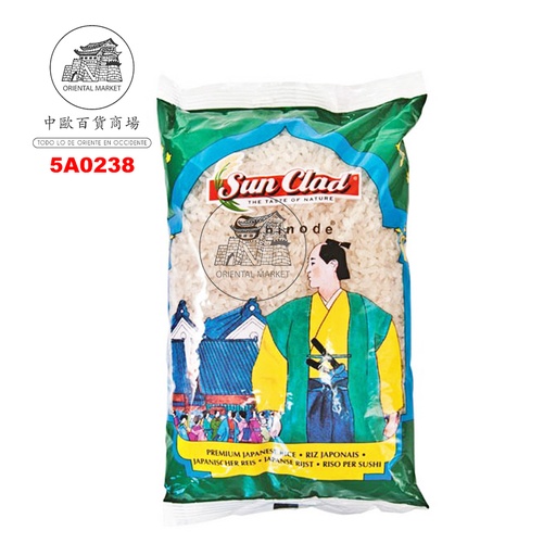 [5A0238] ARROZ SUSHI *SHINODE* 日本寿司米 1kg/10