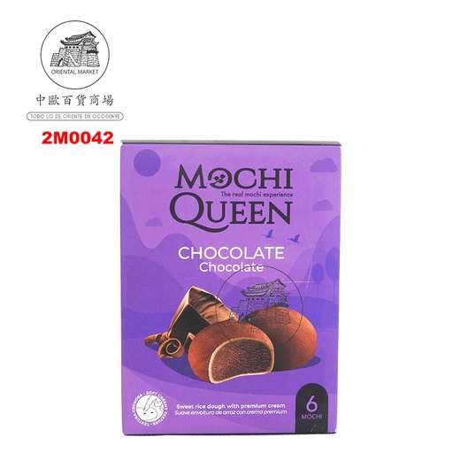 [2M0042] MOCHI DELUX CHOCOLATE CONGELADO *MOCHI QUEEN* 雪后臻选冻巧克力麻糬 192g/6u/10