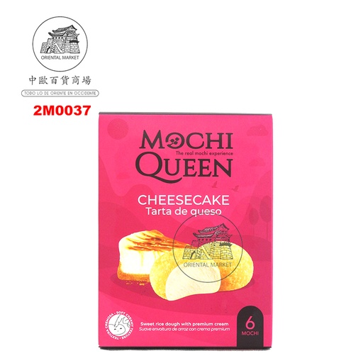 [200345/2M0037] MOCHI DELUX TARTA QUESO CONGELADO *MOCHI QUEEN* 雪后臻选冻奶酪麻糬 192g/6u/10