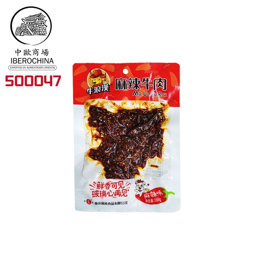 [500047] TERNERA PICANTE 牛浪汉牛肉(麻辣味)60G/10