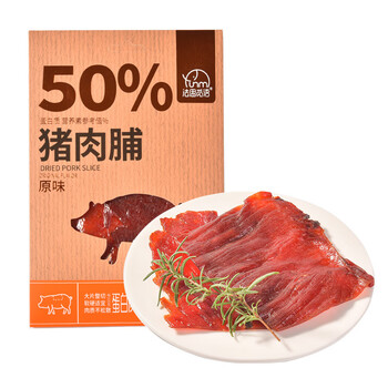 [500048] CARNE DE CERDO DESHIDRATADA SABOR ORIGINAL 法思觅语原切猪肉脯原味30g/10