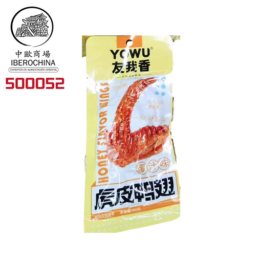 [500052] ALAS DE PATO DULCE 友我香虎皮鸭翅 (蜜汁味) 40g/30