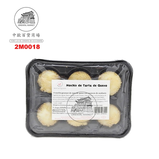 [2M0018] MOCHI TARTA QUESO CONGELADO *MOCHI QUEEN* 雪后冻奶酪麻糬 210g/6u/10