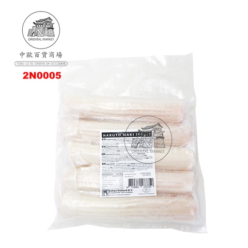 [2N0005] NARUTO MAKITHXG NARUTOMAKI  日本拉面用鸣门卷 5u/800g/10