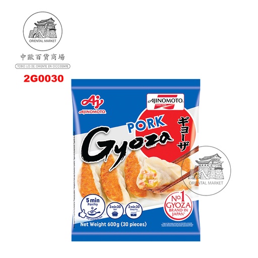 [2G0030] GYOZA CERDO E008 *AJINOMOTO* 猪肉蔬菜煎饺 600g/10