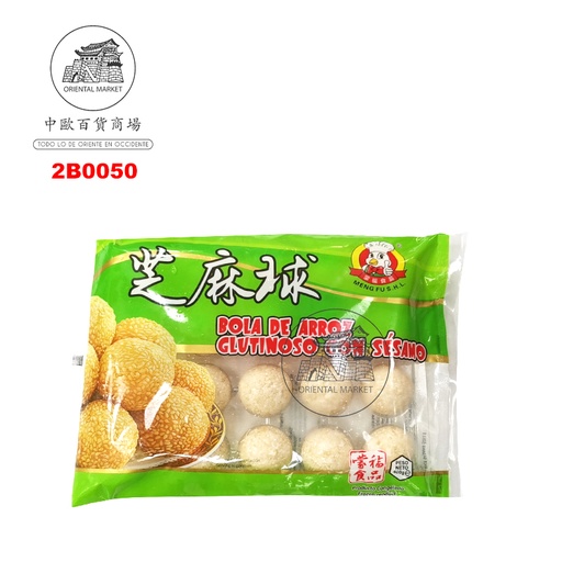 [2B0050] BOLA ARROZ GLUTINOSO SESAMO CONGELADA *MENGFU* 蒙福冻芝麻球 400g/10