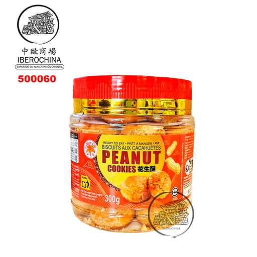 [500060] GALLETA CACAHUETE*GLB* 金百合花生酥 300g/24