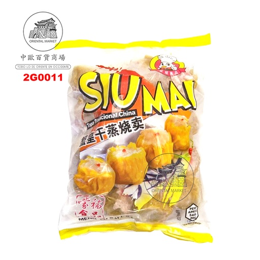 [200538/2G0011] SIU MAI CONGELADO *MENGFU* 蒙福冻烧卖 500g/10