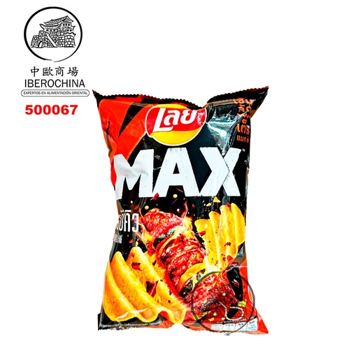 [500067] CHIPS PATATA SABOR BBQ Y PIMIENTO AHUMADO *LAYS* 乐事薯片 烟熏辣椒 烧烤味 44g/24