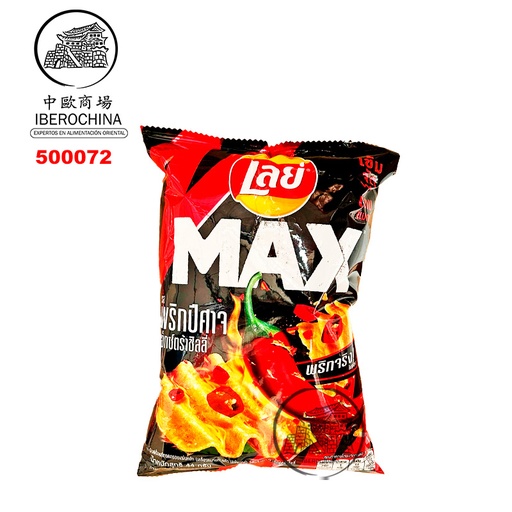 [500072] PATATA SABOR EXTRA PICANTE *LAYS* 乐事薯片 魔鬼辣椒味 48g/24
