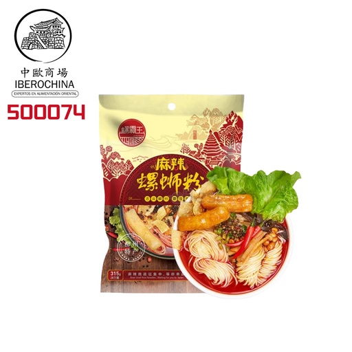 [500074] FIDEO DE ARROZ SABOR PICANTE *LUOBAWANG* 螺霸王 柳州螺蛳粉麻辣味 315g/25