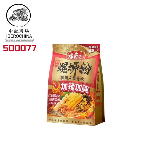 [500077] FIDEO DE ARROZ EXTRA PICANTE *LUOBAWANG* 螺霸王 柳州螺蛳粉加辣加臭 400g/25