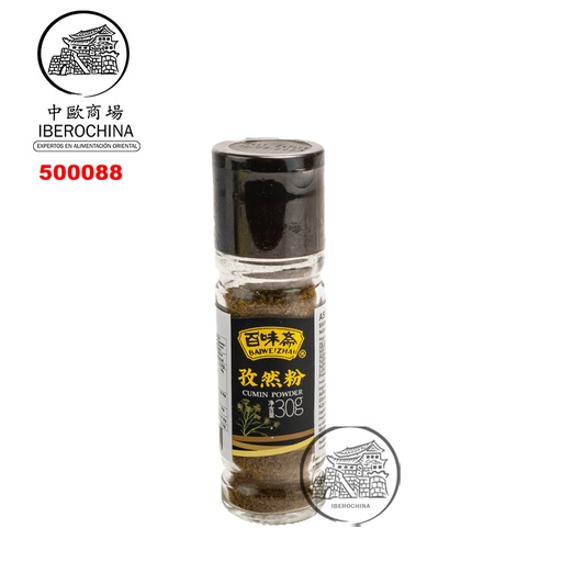 [500088] POLVO DE COMINO *BAIWEIZHAI* 百味斋孜然粉 30g/24