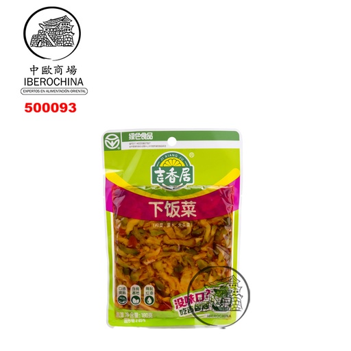 [500093] ENCURTIDO APERITIVO *JXJ* 吉香居下饭菜 150g/30