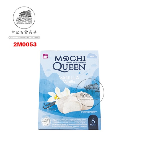 [2M0053] MOCHI VAINILLA  (ESTUCHE) *MOCHI QUEEN* 香草麻糬精装盒 32g/6u/10