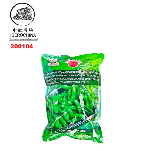 [200104] HABAS SOJA CON CASCARA *SK* 冻带壳毛豆夹 400g/10