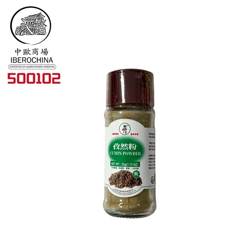 [500102] POLVO DE COMINO *TYM* 太陽門 孜然粉 32g/24