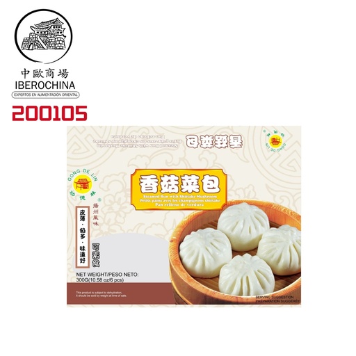 [200105] PAN RELLENO SETA*GODLY* 揚州凍香菇菜包20/600G