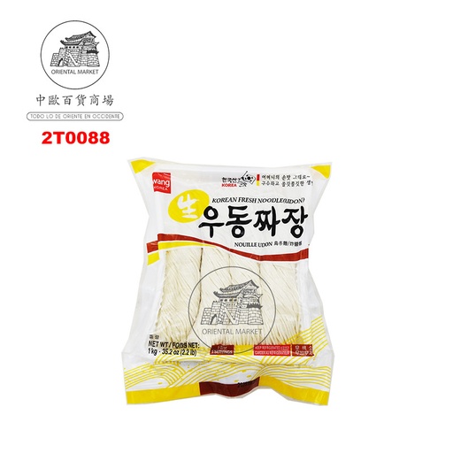 [2T0088] TALLARIN JIAJANG *WANG* 韩国急冻炸酱面 1kg/10