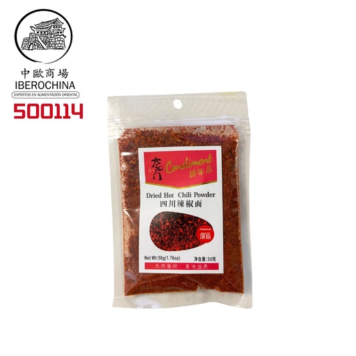 [500114] POLVO DE PIMIENTO*TYM* 太陽門 辣椒粉 50g/30