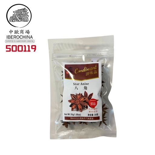 [500119] ANIS ESTRELLADO *TYM* 太阳门 八角 30g/50