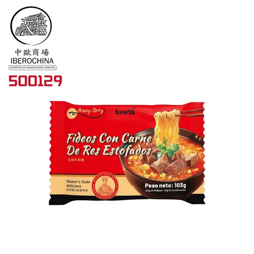 [500129] FIDEOS SABOR TERNERA *KOMEYA* 红烧牛肉面袋面 103g/24