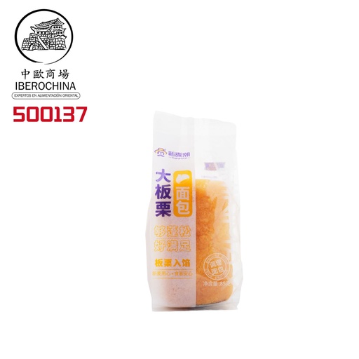 [500137] PAN CON CASTAÑA 新麦潮大板栗面包 85g/24