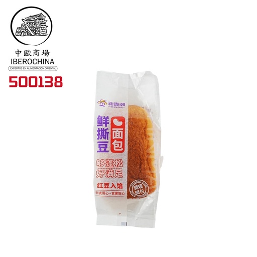 [500138] PAN CON SOJA 新麦潮鲜撕豆面包 85g/24