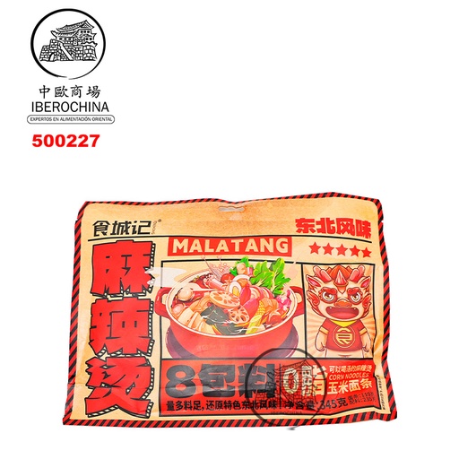 [500227] MALATANG ESTILO NOREST *SCJ* 食城记东北麻辣烫 345g/20